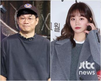 [단독] 정종연PD 세계관 확장…혜리 출연 넷플릭스 '미스터리 수사단'