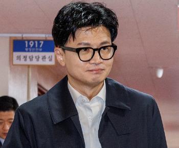 한동훈 “저는 스타장관 아냐, 법무장관으로서 최선 다할 것“