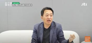 [인터뷰 전문] 금태섭 “이준석, 윤 대통령 바뀌기 기대하면 같이 못해“