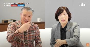 육견협회 “개 식용금지법은 100% 선거용” vs 동물자유연대 “개식용 자체가 불법”