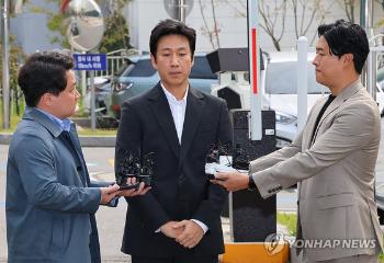 '마약 투약 혐의' 이선균, 2차 정밀감정에서도 '음성'