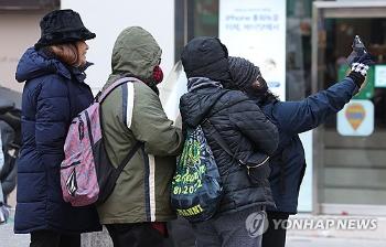 일요일도 춥다...전국 대부분 아침 영하권, 중부 내륙 -5도