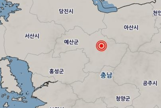 지진 발생 위치. 〈사진=기상청 홈페이지〉