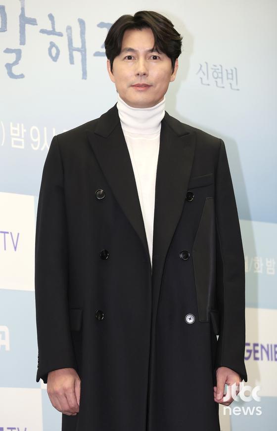 배우 정우성이 27일 오후 서울 상암동 스탠포드 호텔에서 열린 지니 TV 오리지널 '사랑한다고 말해줘' 제작발표회에 참석해 포토타임을 갖고 있다. 박세완 엔터뉴스팀 기자 park.sewan@jtbc.co.kr (콘텐트비즈니스본부)