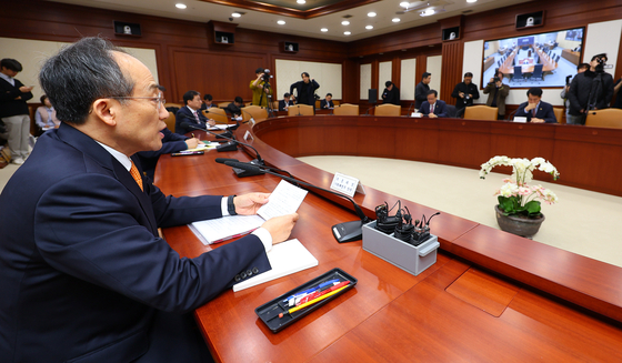 추경호 경제부총리 겸 기획재정부 장관이 27일 오전 정부서울청사에서 열린 비상경제장관회의 겸 수출투자대책회의에서 발언하고 있다. 〈사진=연합뉴스〉