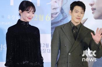 김우빈, 신민아 '3일의 휴가' VIP 시사 참석…9년째 열애중