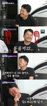 '돌싱포맨' 김준호 대체불가 입담 웃음 저격 사랑꾼  