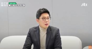 김병민 “인요한 혁신위는 진짜 비싼 컨설팅…안 받으면 의미 없어”