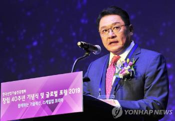 '페라리로 올림픽도로 시속 167km' 구자균 회장 겨우 벌금 30만원