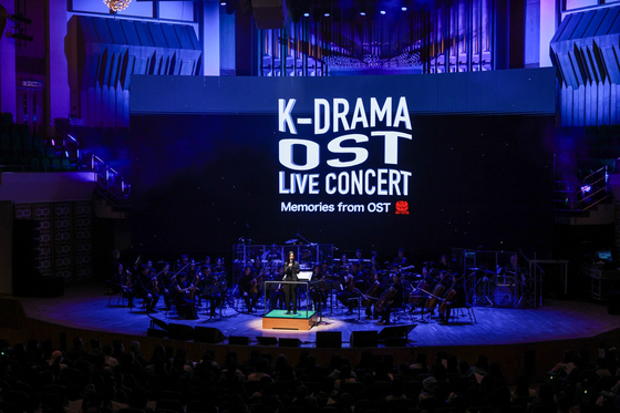 'K-드라마 O.S.T 라이브 콘서트 in 홍콩 - Memories from O.S.T' 현장 이미지