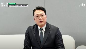 천하람 “이준석 신당 가능성 90%...참여여부는 슈뢰딩거 고양이”