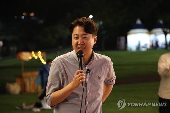 이준석 “온건한 민주당 인사...긍정적“...이낙연·김부겸에 손짓?