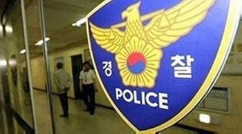 “부동산 투자 실패해서“…분양받은 유기묘 23마리 죽인 20대 붙잡혀