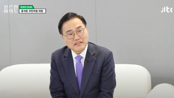 홍석준 국민의힘 의원이 JTBC 유튜브 라이브 '장르만여의도'에 출연해 이준석 전 대표가 신당을 창당할 가능성은 지극히 낮다라고 말했다 〈출처=장르만여의도〉 
