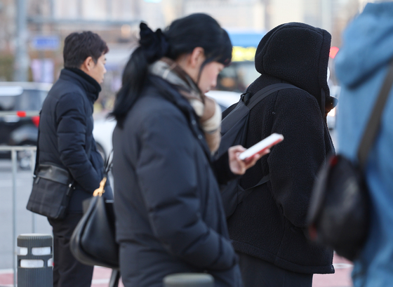 〈사진=연합뉴스〉