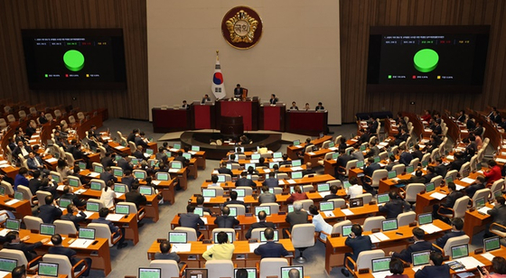 국회 본회의장. 〈사진=연합뉴스〉