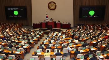 12월 임시국회 11일 소집…본회의는 20일·28일