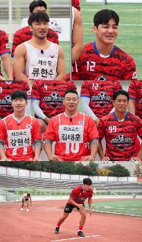 '뭉쳐야 찬다3', 어쩌다벤져스 꿈꾸는 축구 인재들 등장  