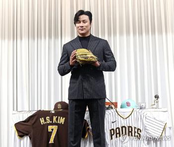 MLB 김하성 '몸싸움 목격' 야구선수들 경찰 조사…왜?  