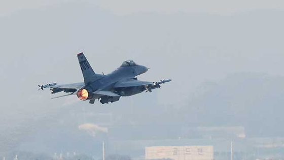 주한미군 F-16 전투기. 〈사진=연합뉴스〉