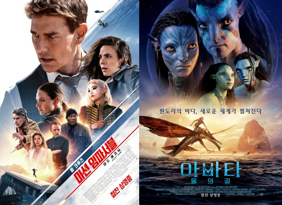 [씨네+] '범죄도시3' 열고 '서울의 봄' 닫았다…영화계 가뭄 속 빛