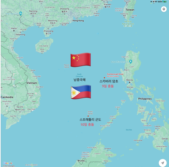 중국-필리핀 맞선 남중국해 위치는?