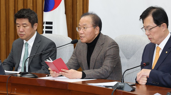 윤재옥 국민의힘 원내대표가 오늘(12일) 국회에서 열린 원내대책회의에서 발언하고 있다. 〈사진=연합뉴스〉