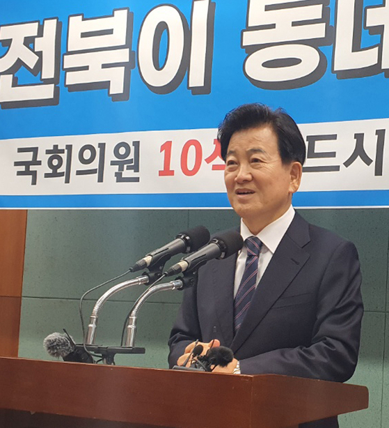 지난 6일 기자회견 하는 정동영 전 통일부 장관 〈사진=연합뉴스〉