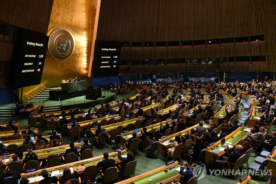 유엔총회서 이스라엘-하마스 휴전촉구 결의 〈사진=AFP·연합뉴스〉