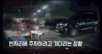 [사반 제보] “직원이 치우겠죠“…쇼핑카트 아무 데나 '툭'