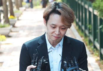 내지 않은 세금만 4억… 박유천, 고액체납자 명단 포함