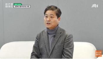 [인터뷰전문] 김영배 “민주당 비대위 전환? 섣부른 얘기...이낙연 나가면 안 돼“