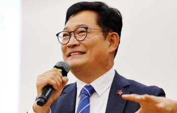 '민주당 돈봉투 의혹' 송영길, 오늘 영장심사…구속 갈림길