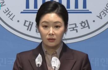 이경 민주당 부대변인 '급제동 보복운전' 혐의로 벌금 500만원