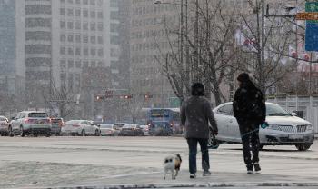 수도권 퇴근길 눈 예보…서울시, 비상근무 1단계 돌입