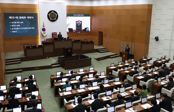 청년기본법상 청년 연령을 39세로 높이자는 내용의 건의안이 서울시의회를 통과했다. 〈사진=연합뉴스〉