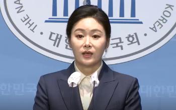 민주당 “보복운전 벌금형 이경 부대변인…총선 후보 부적격“  