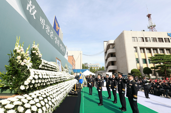                 고 박찬준 경위 영결식〈사진: 경기남부경찰청〉