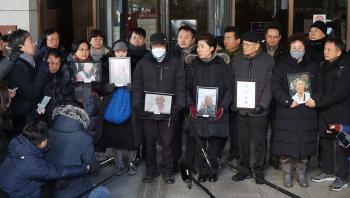 일본, 강제동원 피해자 2차 소송 승소에 “유감…한국에 항의“