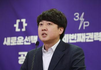 이준석 “한동훈이 이순신? '팀 원균'이 낸 비대위원장…만나도 할 말 없어“