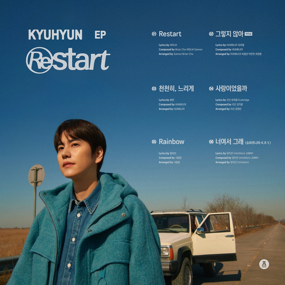 규현 새 EP '리스타트(Restart)' 트랙리스트 