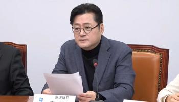 홍익표 “한동훈, 윤 대통령에 대해 과감하게 할 말 해야“