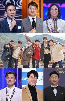 '고려거란전쟁' 결방 유력대상無 'KBS 연예대상' 개최