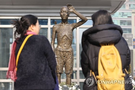 강제징용 노동자상 〈사진=연합뉴스〉