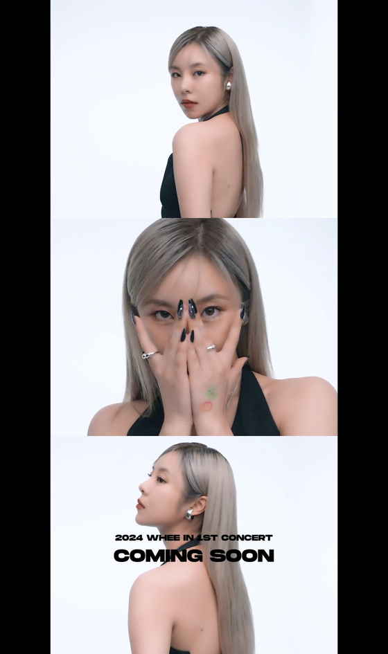 마마무 휘인(Whee In)