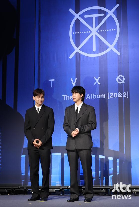 동방신기