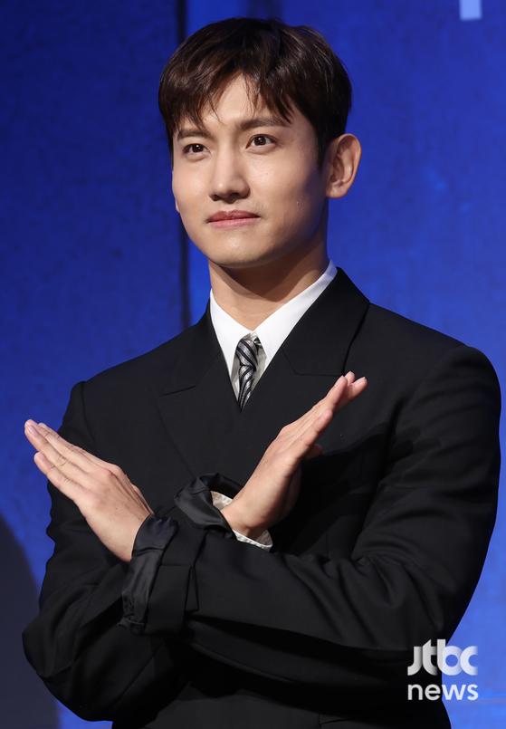 동방신기 최강창민 