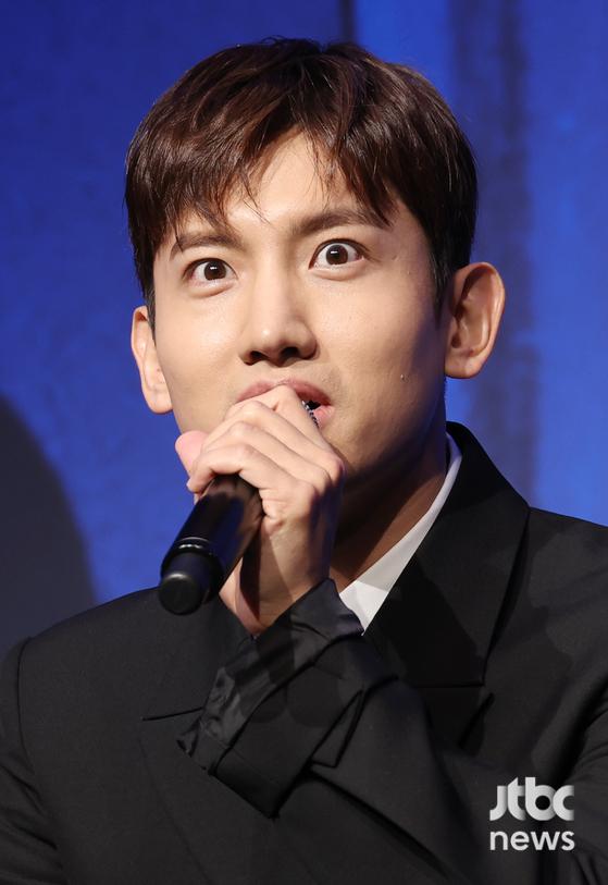 동방신기 최강창민 