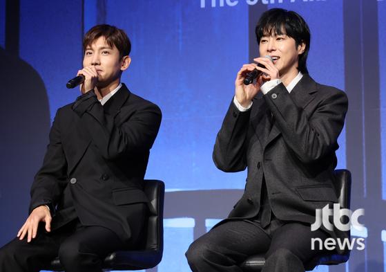 동방신기