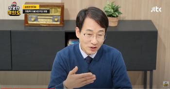 [인터뷰 전문] 이원욱 “한동훈 개딸 전체주의, 운동권 특권정치 청산에 공감... 나도 마음 비웠다“